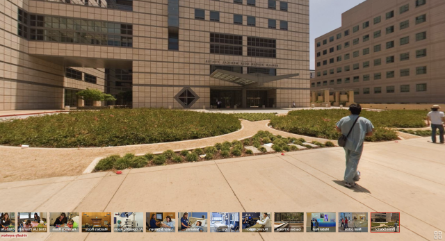Ronald Reagan Medical Center Virtual Tour